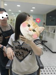 -范美特接发·染发漂发