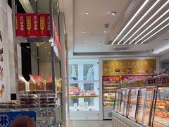 -味多美蛋糕(三元桥店)