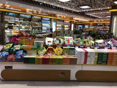 -采芝斋(延安路店)