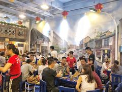 大堂-马路边边·成都串串(翠柏路店)