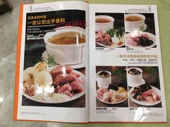 -顺风山庄(水濂山店)