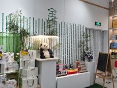 -竹鲜笙全竹宴(国色天香店)