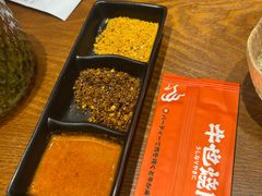 -牛也烧肉(摩尔城店)