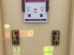 -大望路(地铁站)