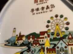 -前海沿·青岛菜(李沧万达店)