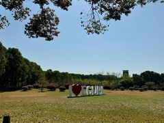 -华东政法大学(松江校区)