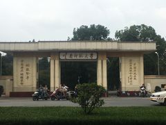 -云南师范大学(一二一西南联大校区)