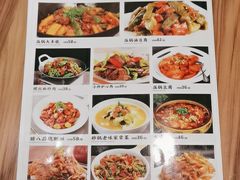 -合合春饼(潘家园店)