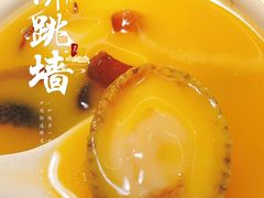 -米桃·苏园·苏锡菜(仁恒仓街店)
