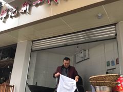 门面-邓记新一代糖油果子(四川煤管局供销公司职工宿舍店)