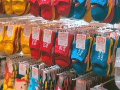 -名创优品(广东省广州琶洲保利广场店)
