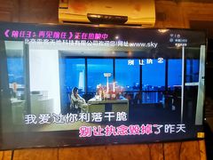 -顽主轰趴馆团建ktv桌游狼人杀(望京店)