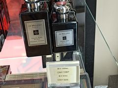 -日上免税店(三径路t3店)