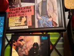 -为你钟情咖啡馆(春熙路太古里步行街店)