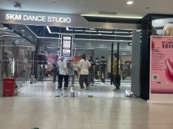 -5KM舞蹈街舞工作室