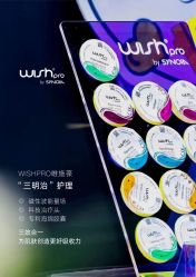 -JY·VALMONT法儿曼官方面护·海菲秀黑钻体验中心