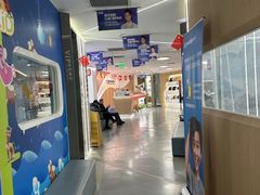 -极光口腔·矫正种植修复(锦江店)