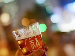 -京A Taproom·精酿餐吧(CBD店)