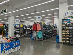 -迪卡侬(袁家岗店)