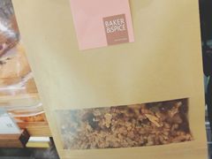 -BAKER&SPICE(国金中心商场店)