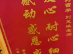 -金吉列留学·语培·小语种·国际课程(武昌分公司)