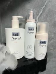 点击看大图 -Bonpoint(杭州大厦购物城店)