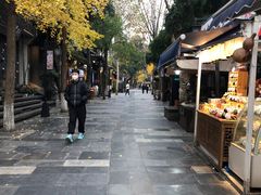 -星巴克臻选(成都宽窄巷子店)