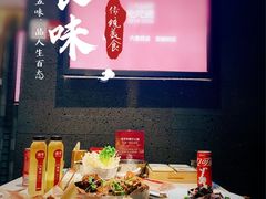 -浩爷羊蝎子火锅(望京店)
