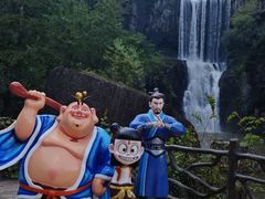 -刘伯温故里景区百丈漈