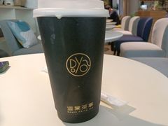 -逗葉茶事·新中式茶饮(创始店)