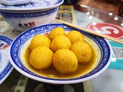 咖喱鱼蛋-捷信牛奶甜品世家(柳巷店)