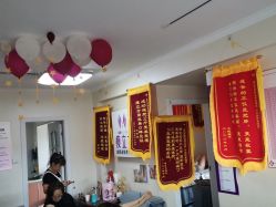 -瘦立方身材管理中心