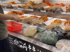 -成都瓜串串(华强北店)