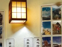 -胜代日本料理(云程巷小区店)