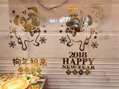 -甜心妈妈·榴莲星级糖水(北京路总店)