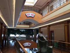 -蟹宝酒楼•农家菜(古城北路店)