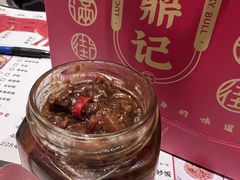 -朱氏牛鼎记鲜牛火锅(山水华庭店)
