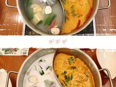 鸳鸯锅底-樾餐厅泰式海鲜火锅(民歌湖店)