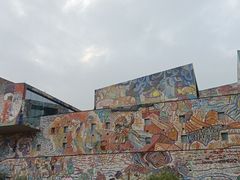 -四川美术学院美术馆