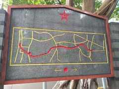 -铁路文化公园