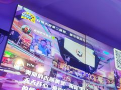 -巴特餐饮6加1音乐餐吧·新疆菜
