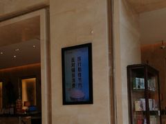 -常州环球恐龙城维景国际大酒店