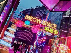 -赵小姐丨新中餐(曲江店)