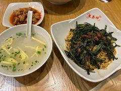 -东泰祥生煎馆(重庆北路店)