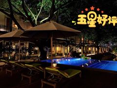 -喜洲吧·江畔老船厂·庭院餐厅(喜临院店)
