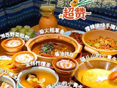 -吃饭皇帝大(解放西路店)