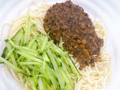 炸酱拌面-日月永和中国餐饮名店(凤凰店)