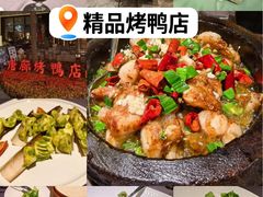 -中粮·祥云小镇