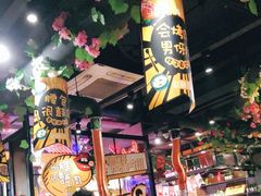 -·缸桶屋·韩式牛肋条自助烤肉(西湖D11店)