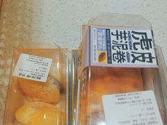 -鲍师傅糕点(春熙路店)